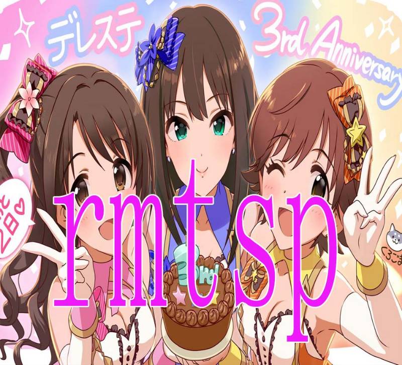 スタージュエル8400個ｘ13 課金チャージ代行 複数可androidのみ デレステ ゲームクラブ