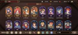 アイメル+ミッシェル+レイチェル