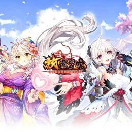 🍒「元宝 5000個」最安値 バッグ 複数可 Android/IOS 最速作業🍒