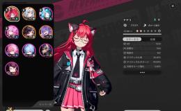 ナナリ、潯、ファルディーヤ1凸、万金の蘭、幽蘭所持sキャラ選択権、sキャラ選択箱未使用微進行済み