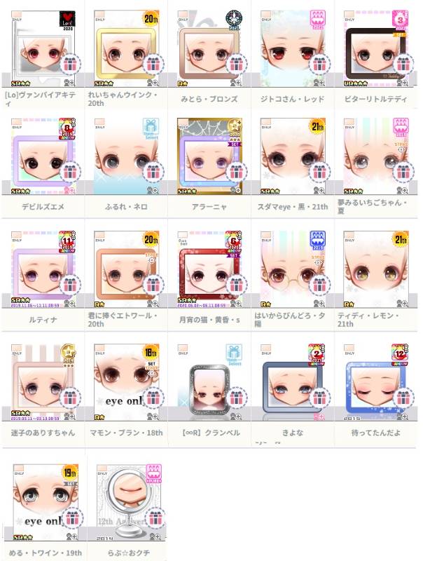 出品画像