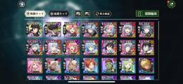 EP40万　魔晶石1020   iOS
