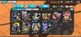 フェス限以上多数