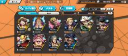 夢ルフィ 　閻魔ゾロ 　おリン
