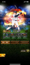 投打大谷‼️イチローや藤川など強キャラ多数‼️