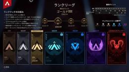 🔥現在大幅値引き中🔥  pc/ps4 ランク代行 最速代行 業者歴3年 実績業界最多