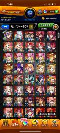 10年近くのモンスト引退垢