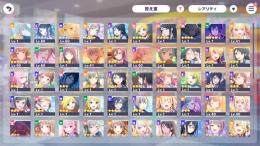 【モアジャン多数】引退アカウント