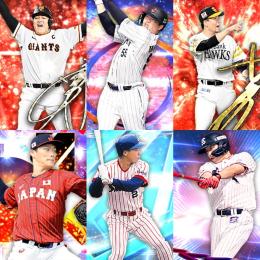 Vロ未進行。ｴﾅｼﾞ536個。23OB飯田.22侍村上AN千賀.S50枚