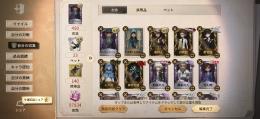 値下げ⭕️Mr.リーズニング有り‼️