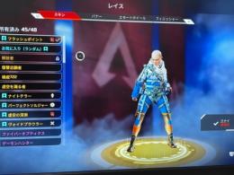 引退アカウント　今日まで