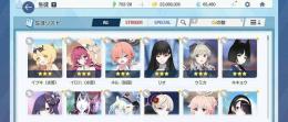 石6万超え　水着イロハ・イブキ　制服ネル　リオ　石65480