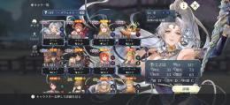 初期垢🌸 ジーン1凸 幻想水滸伝1主人公 マリエ ゲオルグ ルセリナ