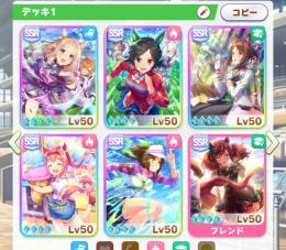 アイネス　ファイン　トプロ完凸　キタサト　dmm未連携
