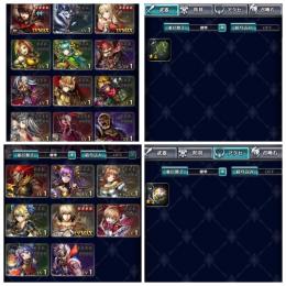 LvMAX 聖騎士リュート　騎士王カイル　巫女ティリア