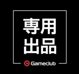ぷれギク様専用