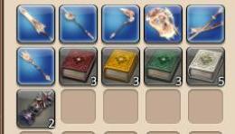 【引退】絶竜詩武器6本＋竜詩トーテム2個アカウント＆クリコンクリスタル称号【即お渡し可】