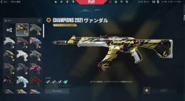 ヴァロラント　champions 2021　引退垢　ファーストオーナー