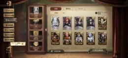 LRあり💫課金総額90万↑✨オフラインパック多数　限定UR コラボ多数🌟