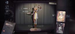 引退アカウント