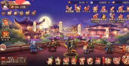 三国志ブラスト 戦力980億
