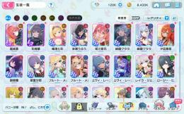 【初期垢】DMM未連携 石120000個 SSRキャラ30体 LR鑑純夏 LR彩峰慧 闇コトハ