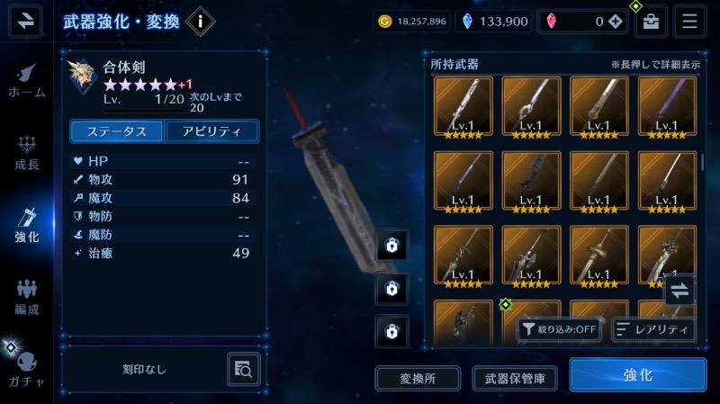 出品画像
