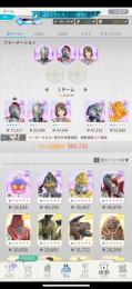UR8体