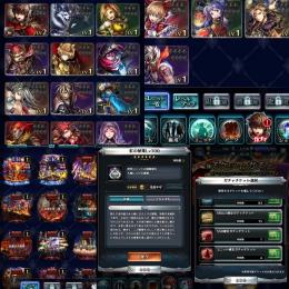 最終値下げ⭐️破格！騎士王カイル＋ローランド.リリィURアーク2！⭐️初期垢！
