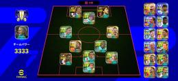 eFootball2027(イーフト) ウイイレ チームパワーのアカウント売買・RMT