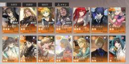 戦力80万以上〜アリーナ、無限回廊ランキング200位以内入賞中！