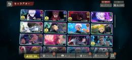 五条先生2凸、領域展開伏黒3凸、そのほかにも使えるキャラいます