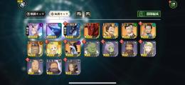引退アカウント 値下げ交渉可