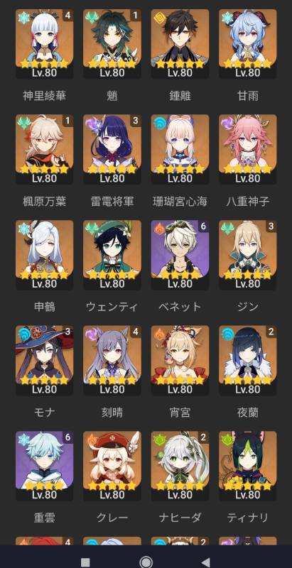 出品画像