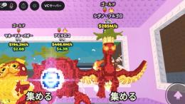 🌟激レア🌟🍓イチゴ変異セット🍓アビサロコ,シグノフリゴ いちご