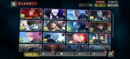 破格値段下げ‼️‼️廻珠5.9万、ガチャポイント310‼️1、1.5、2、2.5周年全コンプ‼️