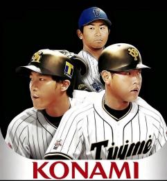 エナジー2200～2400個+Sランクの選手35~41枚初期アカウントの資源を持つ