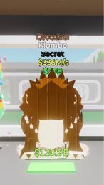 最安値🔥チョコレートクロムボ ブレインロット