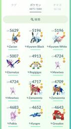 TL80 PL40以上227体　伝説836体　色違い1179体　ポケコイン14315