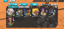 超フェス大量🔥カケラ1000個　100多数