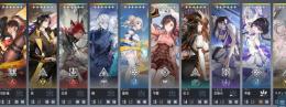 ☆特別限定価格！☆限定含む強キャラ・SSR記憶烙印多数！気になっていた方よろしければぜひ！