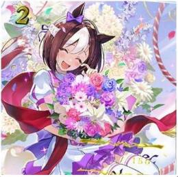 石184000個以上+SSR券3枚+星3券1枚+SSR突破石1個+SSR25体以上