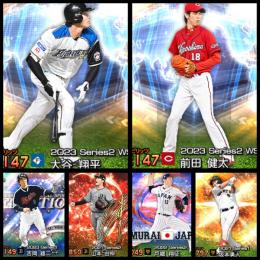 ✨🌏大谷❗️マエケン❗️🌏✨🌻Vロ未進行💰2223エナジー💰👑S70枚👑