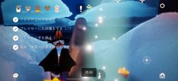 【全連携譲渡】魔法、表現者、砕ける、AURORA(コンプ予定)