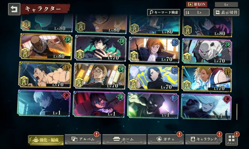 出品画像