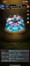 ランク1000↑引退アカウント