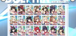コラボキャラ多数所持　石6万↑ dmm未連携　誕生日未設定