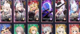 エヴァ　ヴラダ　ドライカーン所持アカウント