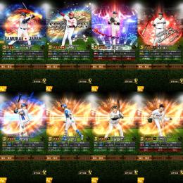 【破格】🌈侍大谷翔平 エナジー41個 初期垢