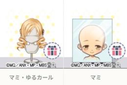 男性用　マミ　フェイス+ヘア